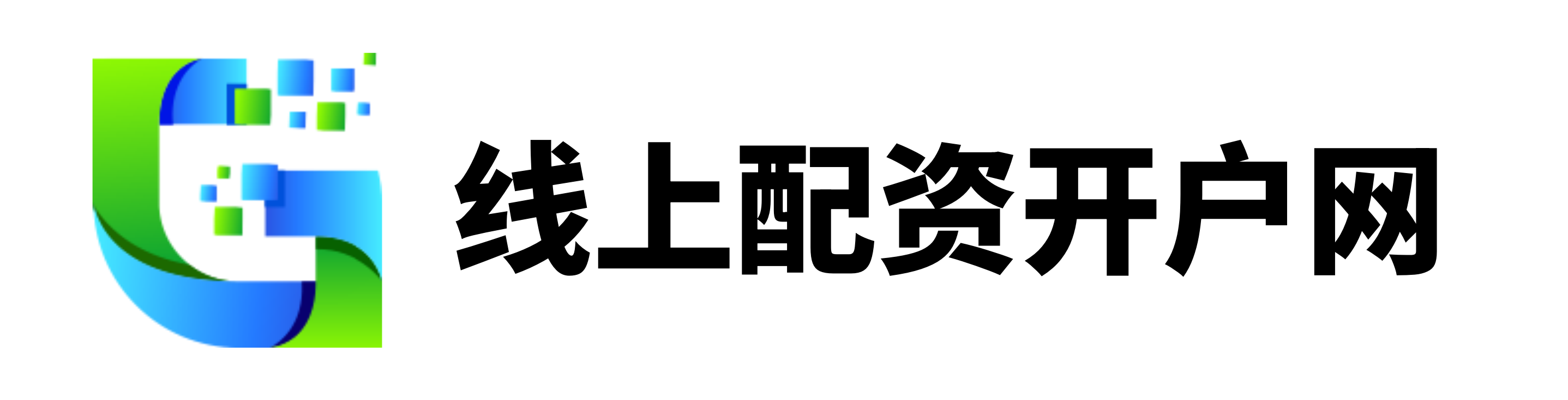 顺和网配资